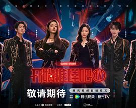 绝命毒师剧集封面